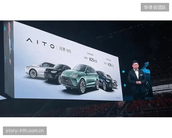 本季度 端到端管理重构体育服务供应链 交付闭环