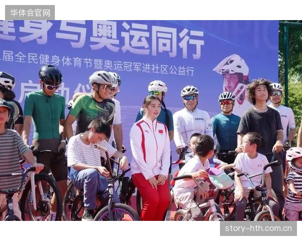 当前的数字化展演过度聚焦于“冠军时刻”，而忽略了群众体育与全民健身的历史记忆