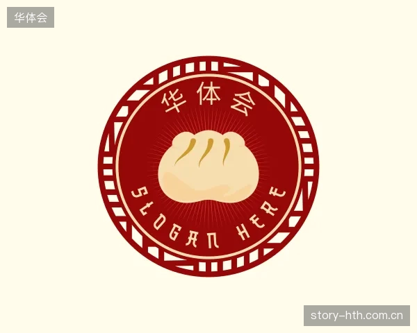 介绍华体会机构