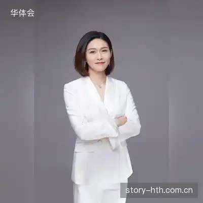 许梓轩